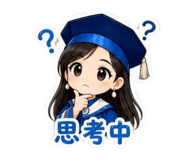 842387701