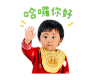 842387886
