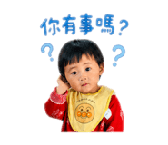 842387887