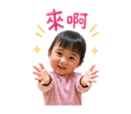 842387891