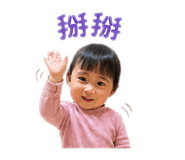 842387892