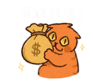 842388010