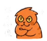 842388016