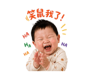 842388051