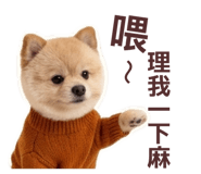 842388160
