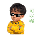 842388214