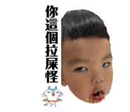 842388278