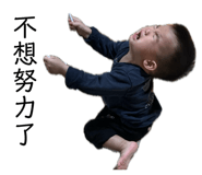 842388289