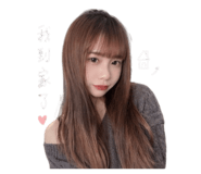 842388395