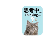 842388464