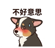842388949