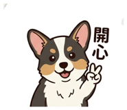 842388955