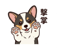 842388960