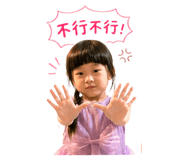 842388987