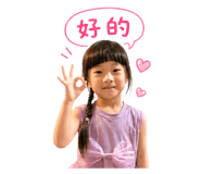 842389003