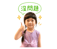 842389004