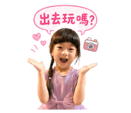 842389008