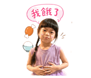 842389009