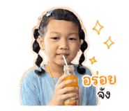 842389190