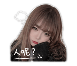842389296