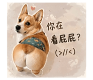 842389324