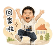 842389363