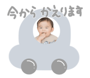 842389400