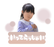 842389406