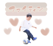 842389413