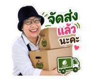 842389447