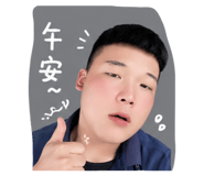 842389634