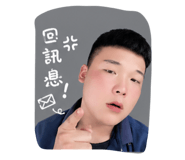 842389637