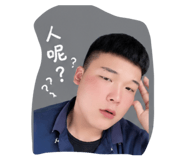 842389638