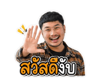 842389777