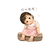 842389804
