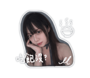 842389989