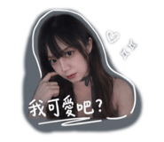 842389996