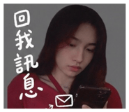 842390096
