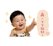 842390145