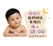 842390162