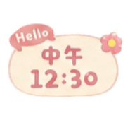 842390165