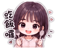 842390210