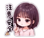 842390213