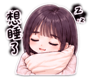 842390214