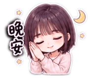 842390216