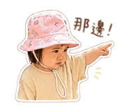 842390316