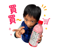 842390666