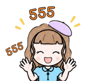 842391065