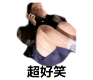 842391210