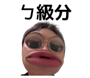 842391213